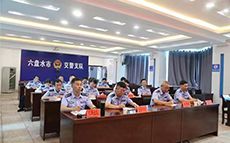 贵州盈厚律师事务所为顾问单位全市交警系统法规与...